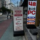 마산미용실 - 의령군 부림면 | 마산 댓거리미용실 도니헤어 클리닉 후기 (손상모 머릿결 개선)