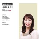 굿모닝헤어샵 이미지