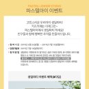 카피아이 이미지