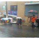 덕천지역아동센터 이미지