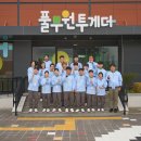 (주)풀무원푸드앤컬처 이미지