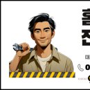 후전마을 정자 이미지