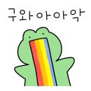 조선치킨 남원점 이미지