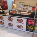 땅스부대찌개 이미지