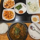 남다른감자탕대전유천점 | 대전 유천동 남다른감자탕｜뼈해장국 + 주차·놀이방·모임 가능