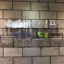 교보타워이면도로 이미지