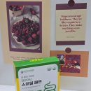 제이에스패키지 | 쾌변 루틴 시작 제이에스 스마일 쾌변 차전자피 환 솔직 후기