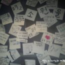 쇼부 - 창원시 마산합포구 산호북21길 15 | 쇼부
