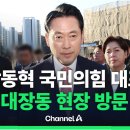 혜안공방