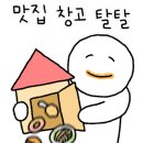 서정역로26번길11 네이버블로그
