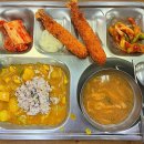 세탁쇼인천시어터점 이미지