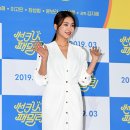 김성진패밀리