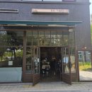 현대프라자 | [배곧 디저트 카페] 감성 가득한 분위기와 휘낭시에가 맛있는 해걸음 평일 오후 방문 후기