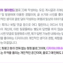 시카고모아치과의원 이미지