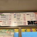 동명사랑채 이미지