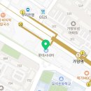 (주)이마트에브리데이 가양역점 이미지