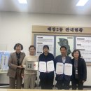 진지한상 이미지