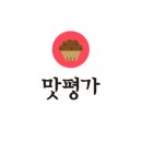 남원추어탕추어락 이미지