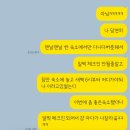 골든벨노래클럽 | [🇩🇪] ep.07 네 목소리를 들려줘