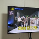 투피엠 준호 ㅋㅋㅋㅋㅋㅋ 아니 과거를 기억하는 사람들이 시퍼렇게 눈을뜨고 살아있는데 이미지
