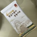 (주)누룽지스토리