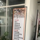 금아미역 | [언양 KTX울산역 근처 한식 추천]금아드림스퀘어_소담정201
