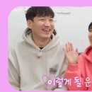 미스터박미용실 - 울주군 삼동로 1617-1 | [나솔사계] 99회 (02.06) 16기 영자 미스터배 펜션, 바다 정보