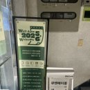 망원 | QnA Room(큐엔에이룸) 쇼룸에서 체험형 시즌 전시 나를 기록해 보는 시간이 필요할 때 카페 추천