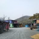 큐브존 캠핑장 이미지