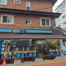 GS25 봉천양녕로점 | [내돈내산] GS25 신상 디저트 먹어보고 실망한 솔직후기 - 로로멜로 아이스 브륄레 바닐라맛