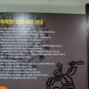 청명헌