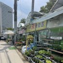 원플라워 - 강남구 광평로 260 | 원플라워