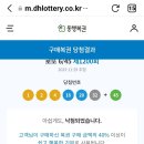 h님 고맙습니다 이미지