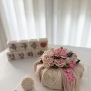 케익꽃이야기 | 김포 구순 생신 떡케이크｜”지난번이 너무 만족스러워서요” 꽃보자기 케이크 재주문 후기