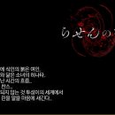 J여관 이미지