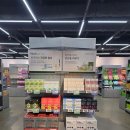 네이처약국 이미지