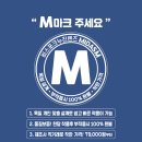 다비치안경해남점