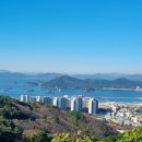 남파랑길 이미지