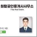 신당동행정복지센터 이미지