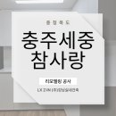 목행산단6로 네이버블로그