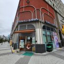 갈매왕공인중개사사무소 이미지