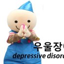 소울썸 이미지
