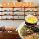 연석농장 | 대구 동아식당(동아목공) 교동 고등어소면 맛집 | 주말 웨이팅 후기