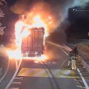 신탄진 졸음쉼터 이미지