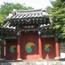 대전의 문화 역사를 찾아서 1 이미지