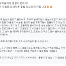 슈팅스쿨
