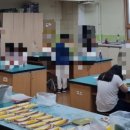 서울봉래초등학교 이미지