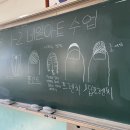 영등중학교 이미지