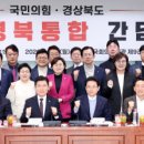 하나통합의원 이미지