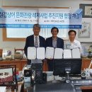 자연밸리 관광농원 이미지